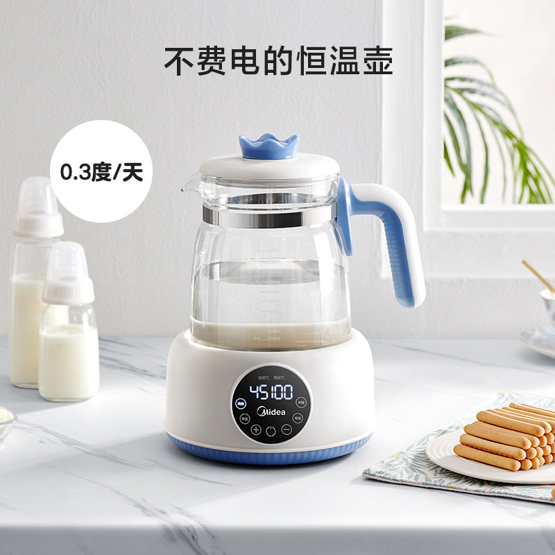  midea美的母婴调奶器