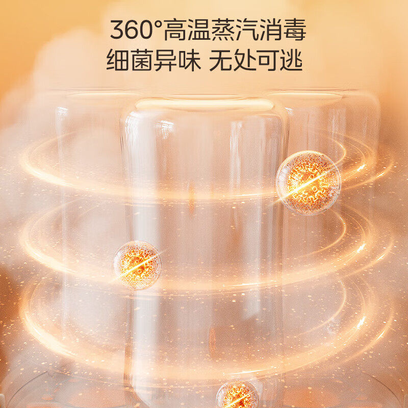 美的恒温水壶婴儿调奶器冲泡奶粉暖奶热奶消毒奶瓶二合一MK-TN401,淘宝优惠券,粉丝福利购,淘宝优惠卷