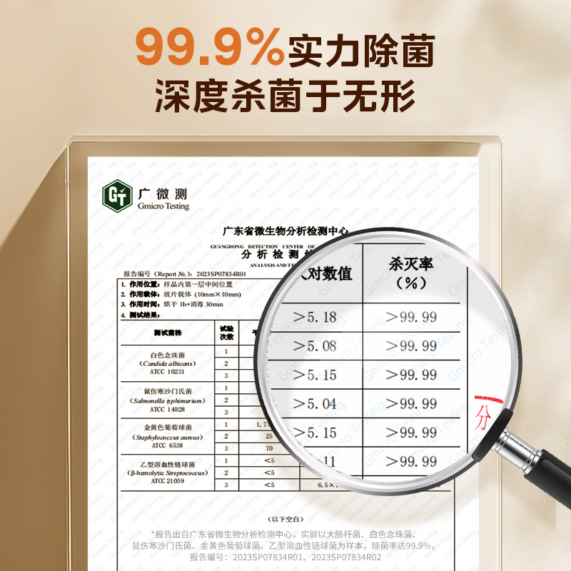 美的家用消毒柜婴儿奶瓶消毒器带烘干二合一小型紫外线专用一体机