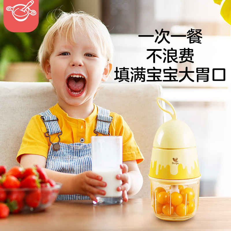 美的布谷辅食机宝宝迷你绞肉研磨器 midea美的母婴食物研磨器