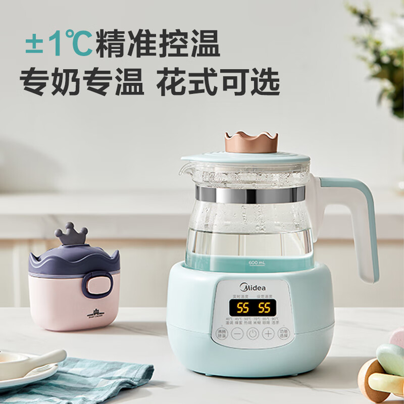 美的家用恒温烧水壶婴儿调奶器智能热水保温冲泡奶粉温暖奶养生壶