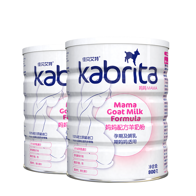 【买一送一】佳贝艾特孕妇妈妈奶粉 佳贝艾特驱驰孕产妇奶粉