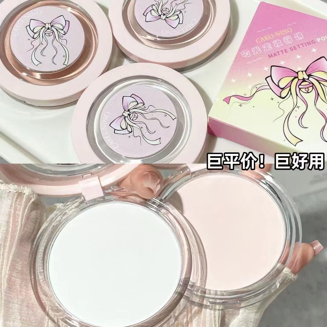 兔年限定~遮瑕定妆粉饼修容防水持久控油保湿蜜粉自然隐形毛孔_国货美妆套装品牌店_彩妆/香水/美妆工具-第2张图片-提都小院