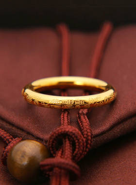 钛钢保色古法福字刻字实心戒指