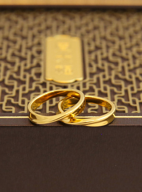 钛钢不褪色莫比乌斯环情侣对戒