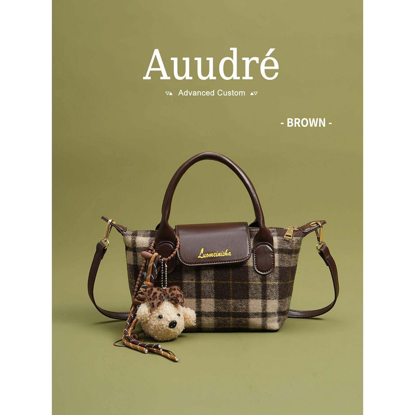 天锚国际高级质感覆古格子手提包包女2026新款秋冬通勤斜挎包小拎,淘宝优惠券,粉丝福利购,淘宝优惠卷