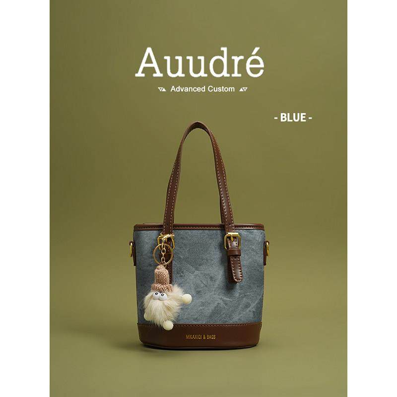 天锚国际时尚撞色手提水桶包包女2026新款春夏百搭洋派斜挎包通勤,淘宝优惠券,粉丝福利购,淘宝优惠卷