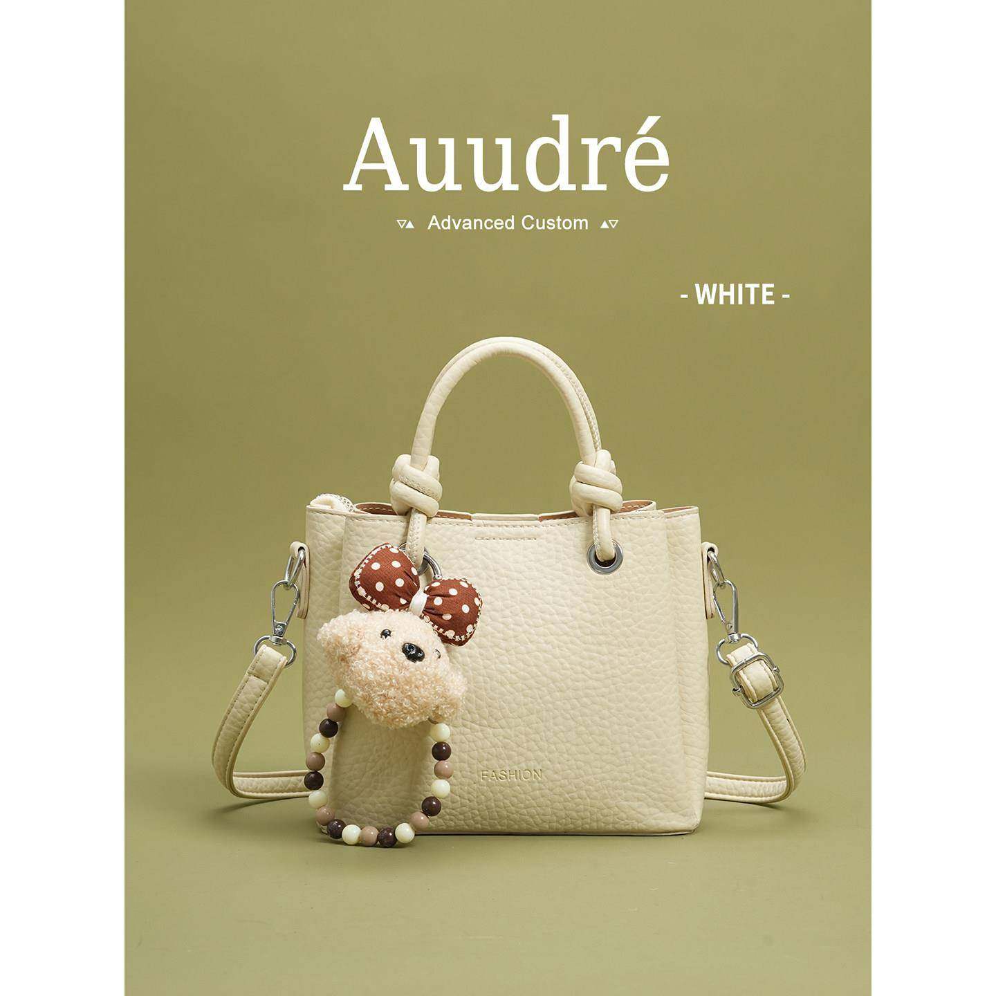 【新品直降】尝鲜69到货返差洋气小众手提水桶包斜挎小拎包,淘宝优惠券,粉丝福利购,淘宝优惠卷