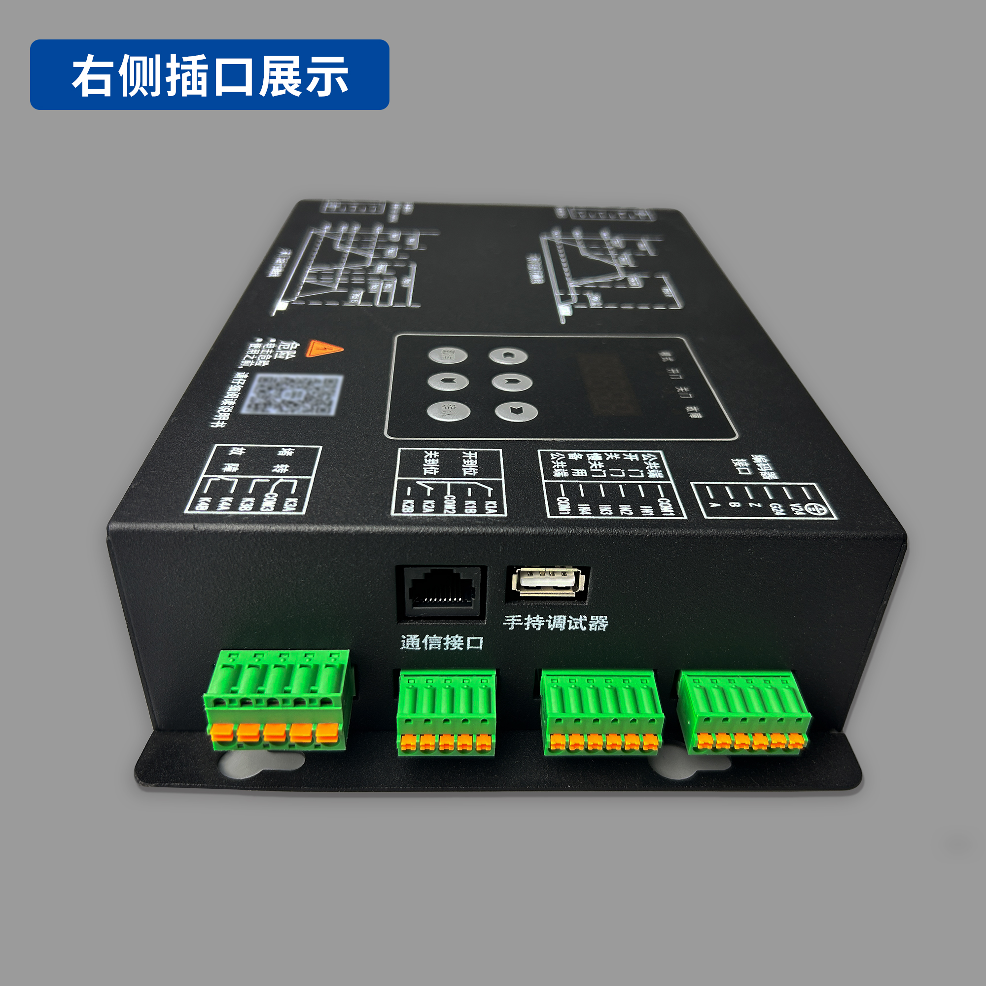 适用蒂升电梯K200门机变频器BG101-S20P4A/P2S蒂升BS21C门控器 - 图1