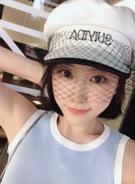 隋宜达suiyida面纱鸭舌帽