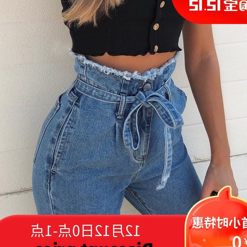 Hot style women's high-waisted denim jeans妇女毛边高腰牛仔裤 - 图0