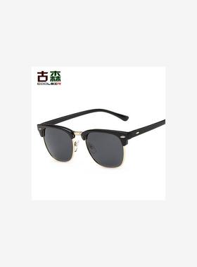 Sunglassesfactorym'w