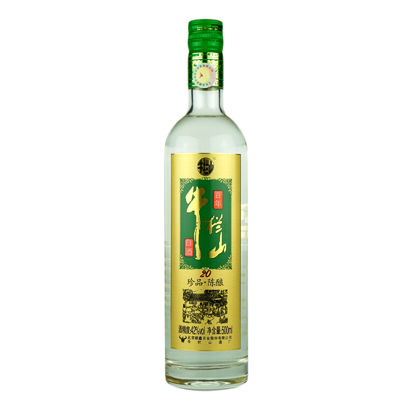 牛栏山 二锅头珍品陈酿（20）土豪金42度500ml*8瓶整箱装白酒