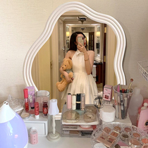 Nordic Bubble Clouds mirror bedroom Alien wall-mounted Desktop Makeup Mirror Tabletop Light Lavish Wind Mesh Red Dresser