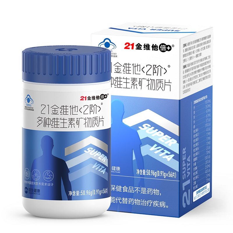 【新效期】21金维他男士多种复合维生素矿物质56片Vb族锌硒钙叶酸,淘宝优惠券,粉丝福利购,淘宝优惠卷