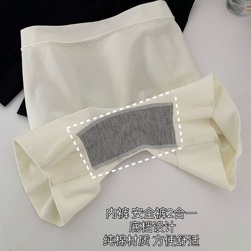 初代女团款不卷边安全裤3分/5分款大弹力薄软防走光提臀收腹平角,淘宝优惠券,粉丝福利购,淘宝优惠卷