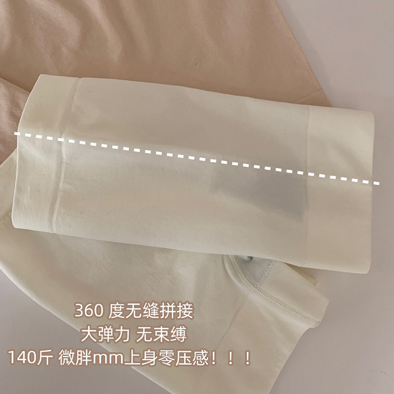 初代女团款不卷边安全裤3分/5分款大弹力薄软防走光提臀收腹平角,淘宝优惠券,粉丝福利购,淘宝优惠卷