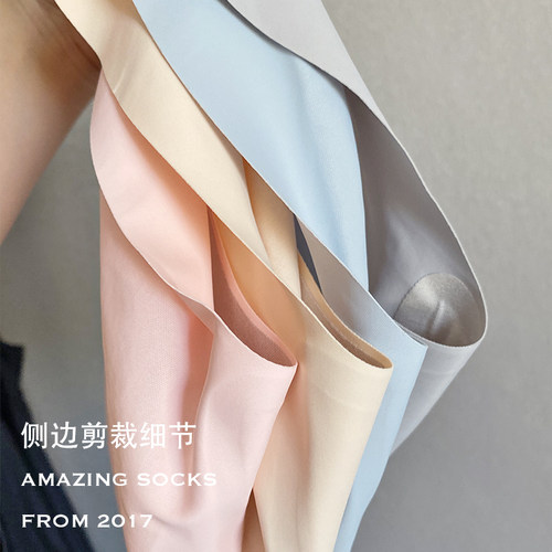 本期b入蜜桃臀无痕蚕丝裆内裤日dan品质冰丝一片式健身内裤包臀 - 图2