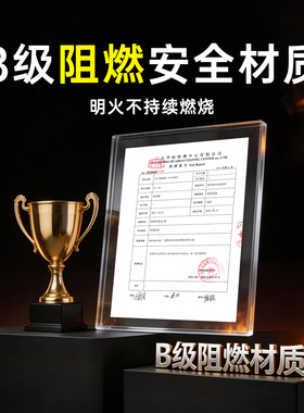 【防火门贴纸】免费寄样对色试贴