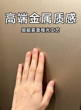 【黄钛金属贴纸】免费寄样对色