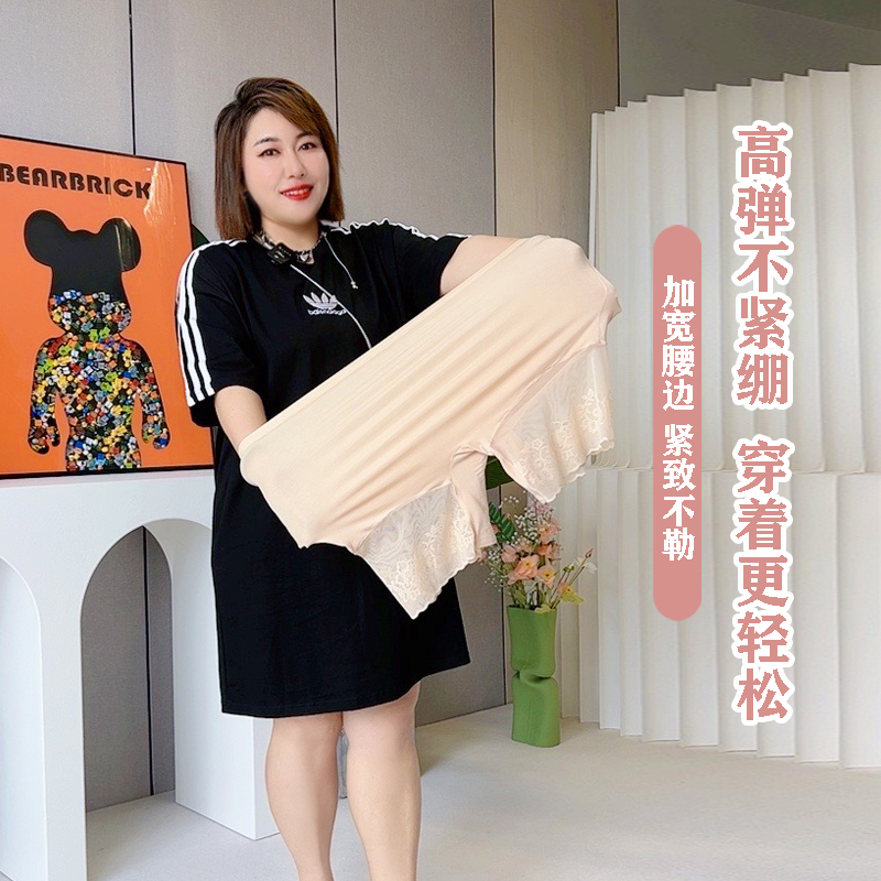 莫代尔蕾丝大码打底防走光安全裤女夏薄款200斤三分保险短裤胖mm - 图2