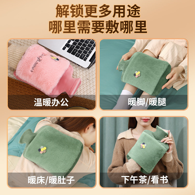 1热水袋注水暖手宝加厚pvc防爆敷肚子暖手暖脚被窝专用暖水袋,淘宝优惠券,粉丝福利购,淘宝优惠卷