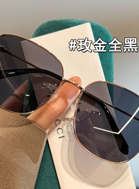 偏光UV400防紫外线大框墨镜女