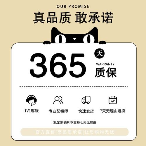 Корейские золотые проволочные очки для женщин-миопии могут соответствовать полигональному анти-голубую светлую раму глаз без макияжа, чтобы ваше лицо выглядело белым