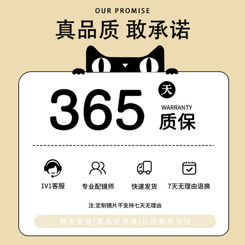 韩系金丝眼镜近视女可配度数多边形防蓝光眼睛镜框素颜显白显脸小 - 图3
