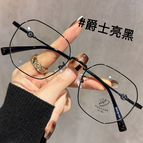 韩系金丝眼镜近视女可配度数多边形防蓝光眼睛镜框素颜显白显脸小 - 图0