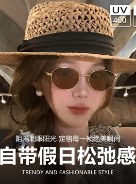 老钱风偏光防紫外线可配度数墨镜