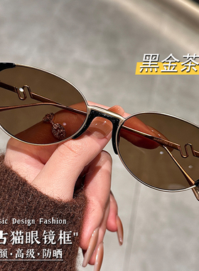 zscc墨镜时尚百搭金属材质