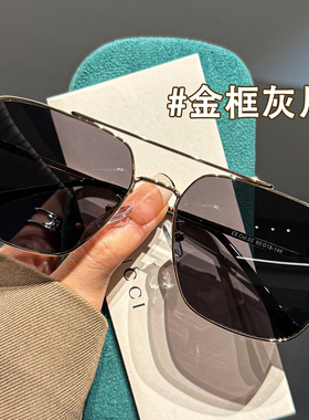 复古双梁大框飞行员墨镜男