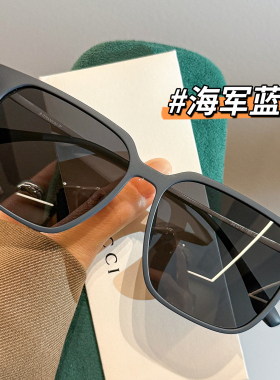 男士超轻塑钢UV400驾驶太阳镜