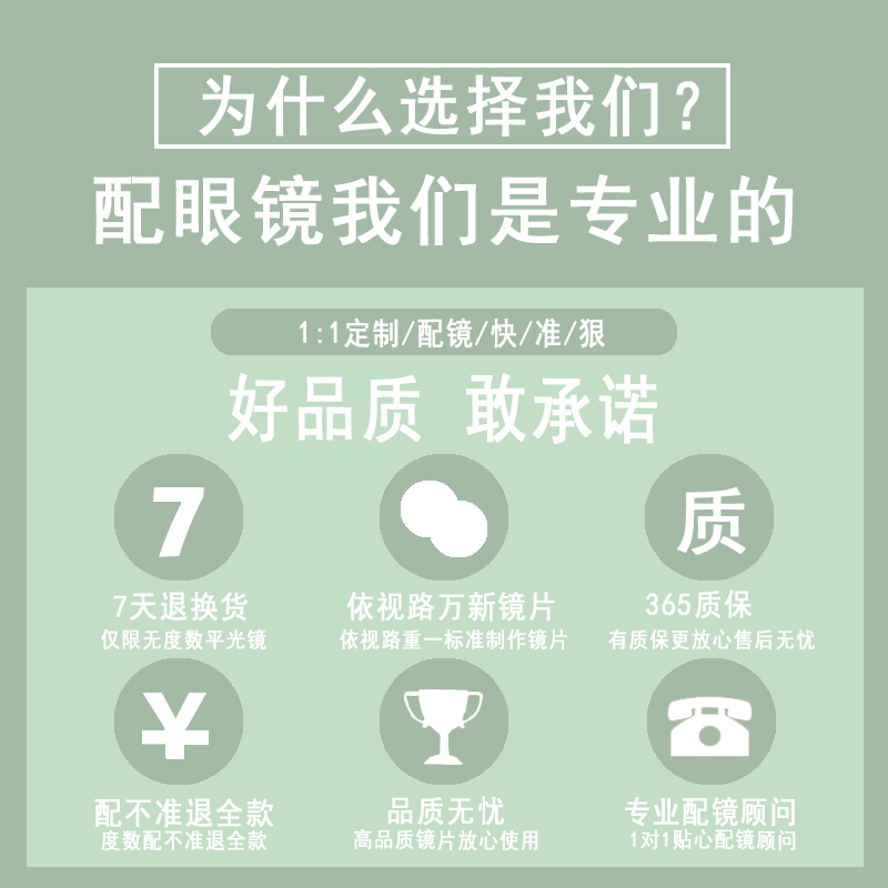 大框纯钛眼镜可配有度数近视女冷茶色素颜神器方圆脸眼睛框架韩版-图3