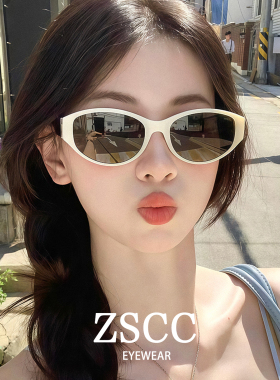韩系复古米白防紫外线太阳眼镜