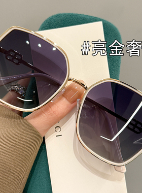 60MM大脸偏光防UV400太阳镜