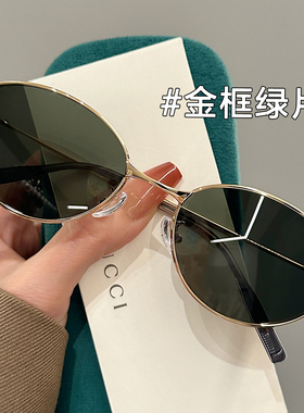 ZSCC眼镜复古老钱风猫眼