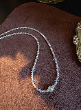 轻奢小众设计感水晶珍珠项链