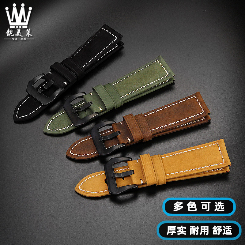 适配欧米茄联名omega swatch手表带 靓美莱配件