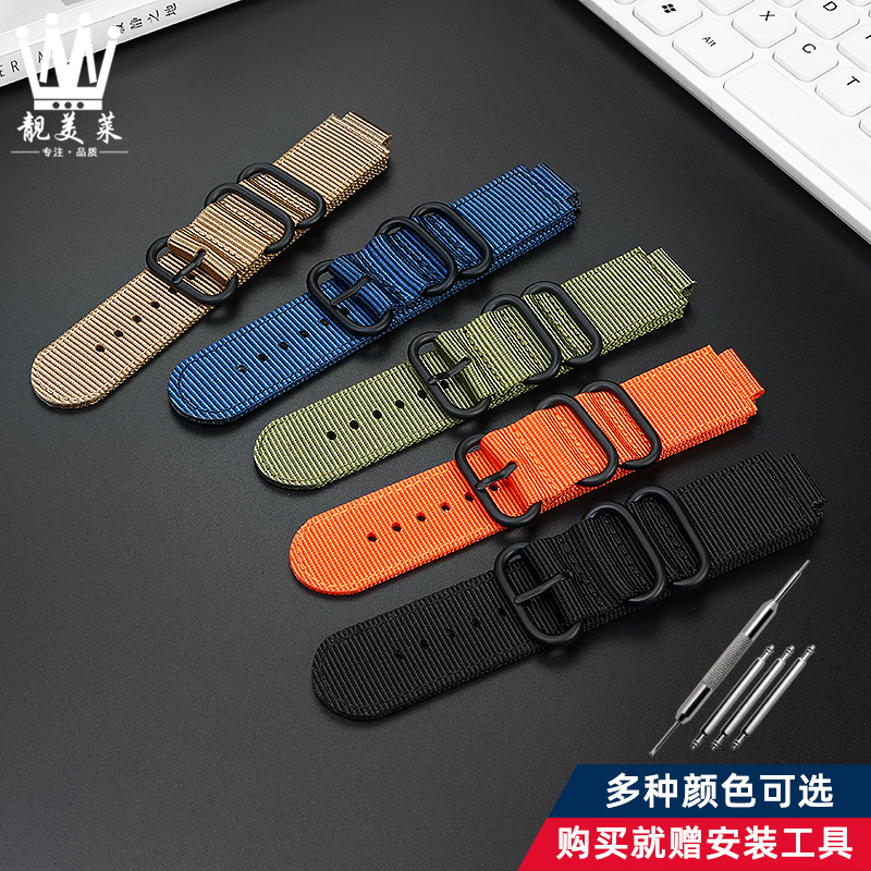 适配casio黑金黑武士改装手表带 靓美莱配件