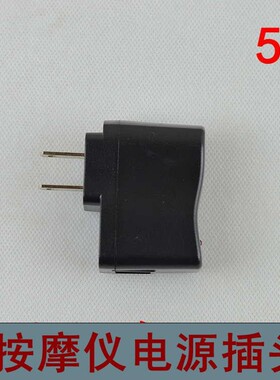 电极片连接线迷你导线按摩仪连接线家用多功能按摩器输出线