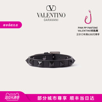 (Online Limited) Valentino VALENTINO Men ROCKSTUD metal and leather bracelets