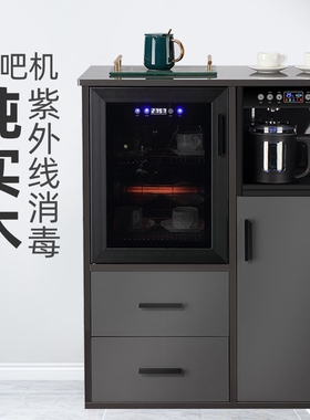 新款家用智能语音实木全自动茶吧