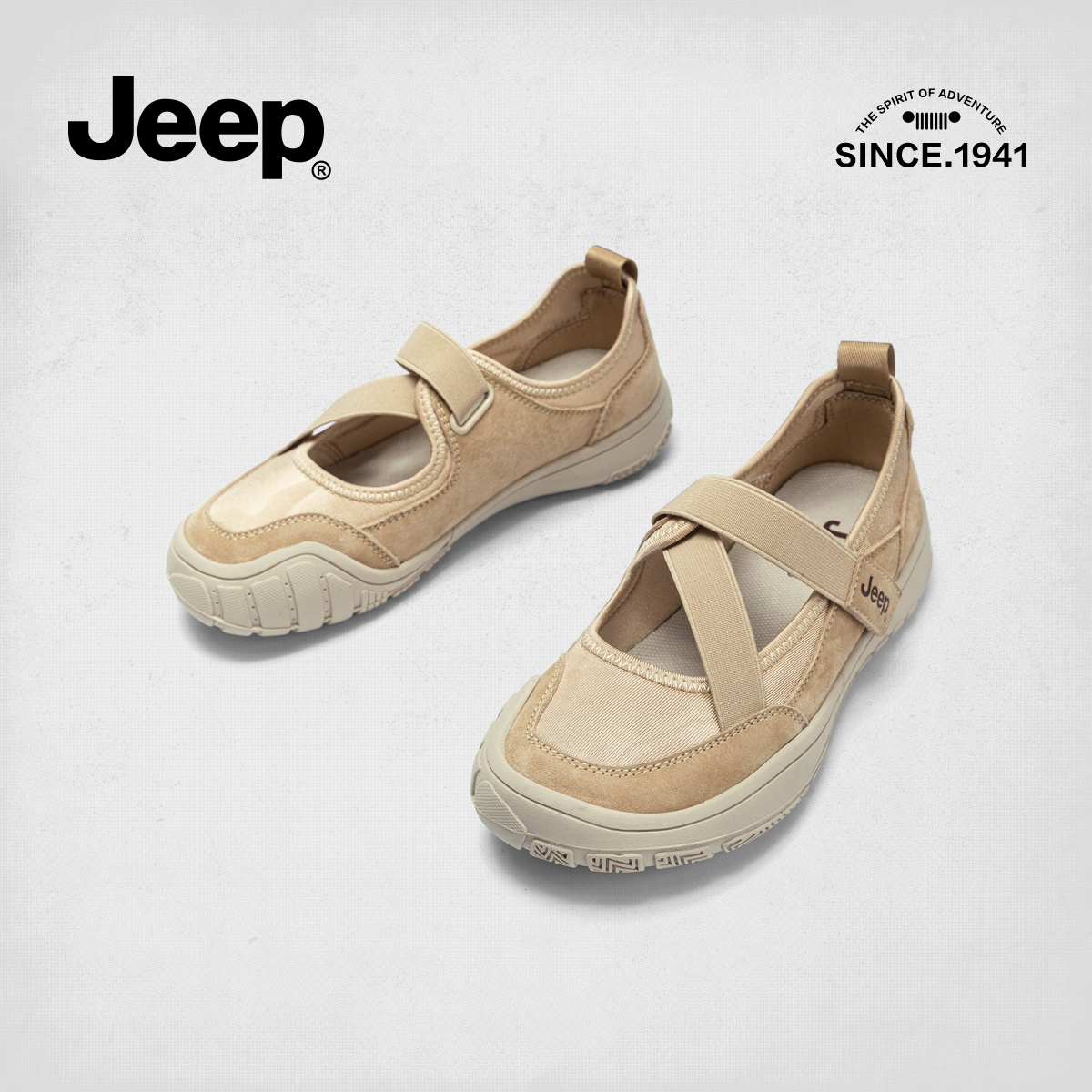 jeep户外包头运动凉鞋女2024新款旅游鞋舒适轻便软底休闲玛丽珍鞋 - 图1