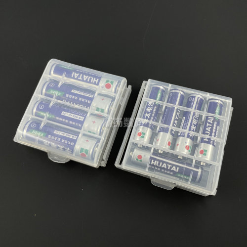18650锂电池收纳盒10/8节装五/七号2/4节透明5/7号多节零件盒便携 - 图1