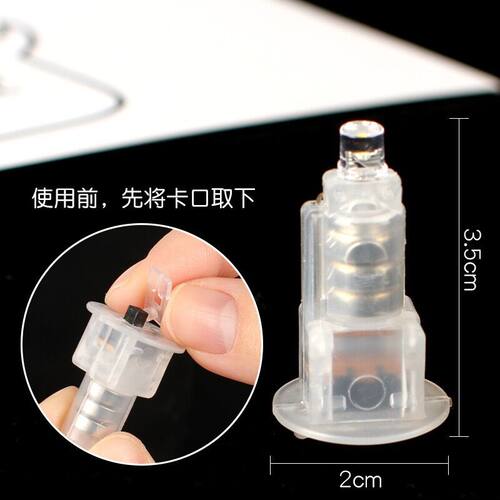 小灯笼灯芯手提灯led电子灯泡暖光七彩闪光儿童手工作业diy配件 - 图2