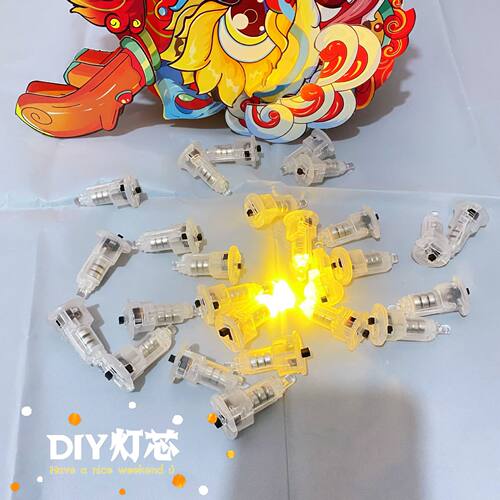 小灯笼灯芯手提灯led电子灯泡暖光七彩闪光儿童手工作业diy配件 - 图1