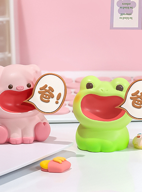 热销不要喊妈喊爸摆件桌面装饰车内装饰品摆件父亲节礼物送爸爸小