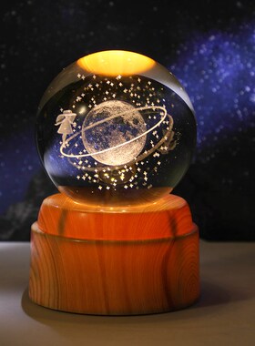 热销旋转太阳系小夜灯水晶球桌面摆件生日礼物女生送闺蜜男朋友高